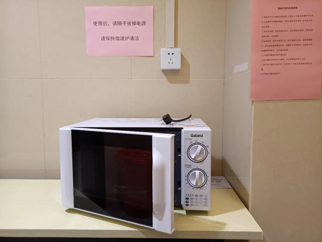 拉斯维加斯9888(中国游)官方网站