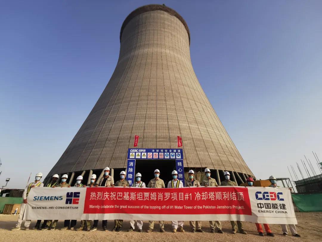 拉斯维加斯9888(中国游)官方网站