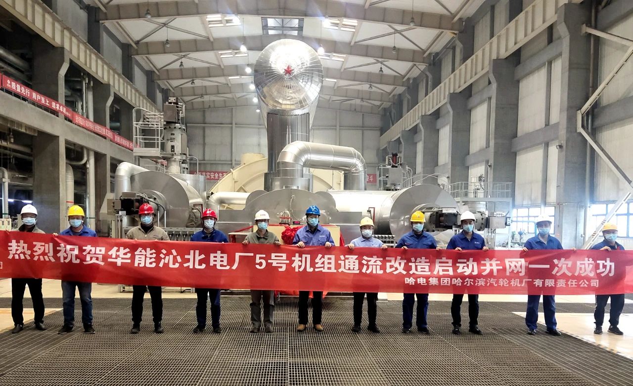 拉斯维加斯9888(中国游)官方网站