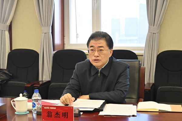 拉斯维加斯9888(中国游)官方网站