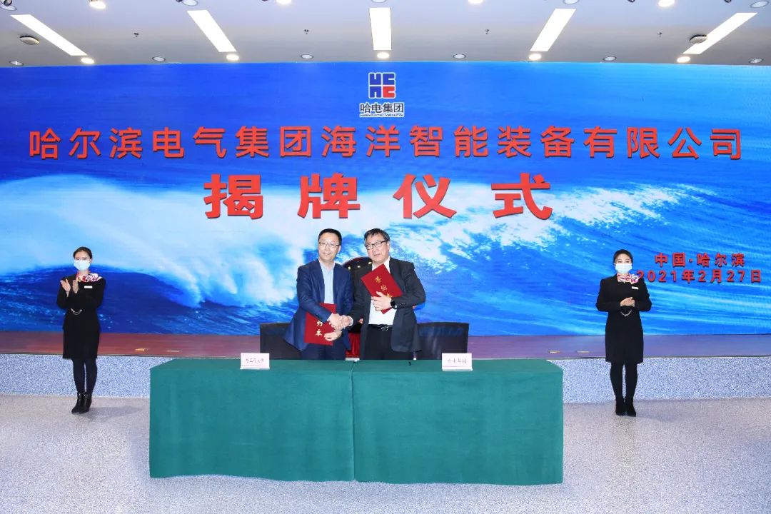 拉斯维加斯9888(中国游)官方网站