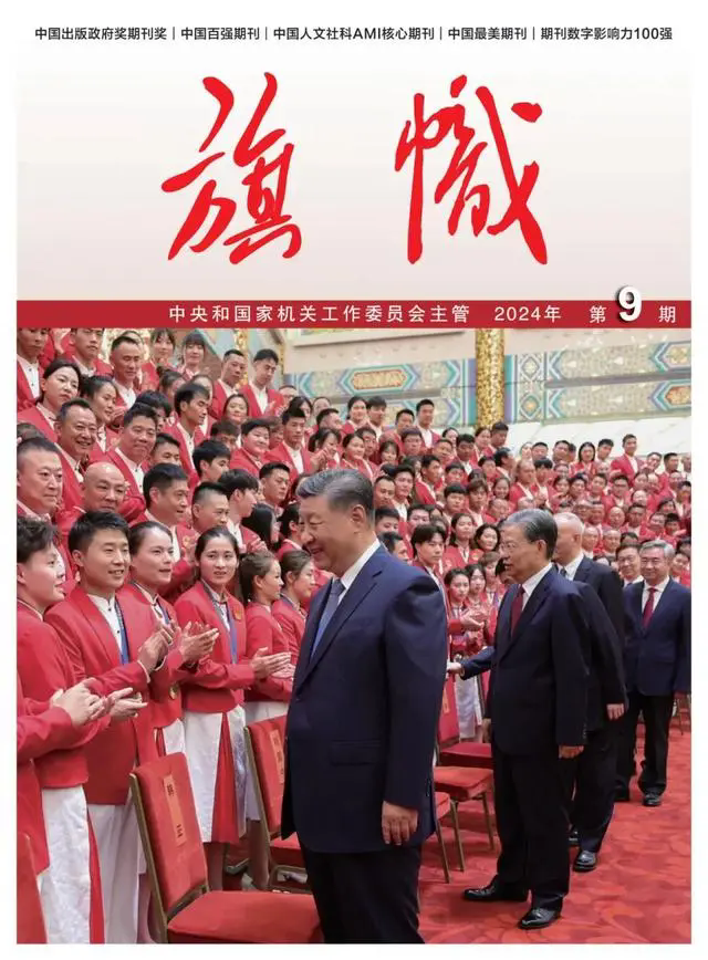 拉斯维加斯9888(中国游)官方网站