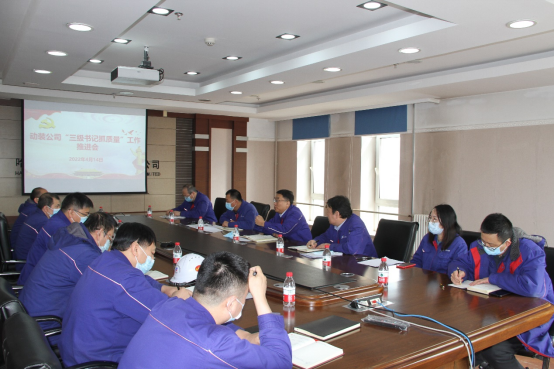 拉斯维加斯9888(中国游)官方网站