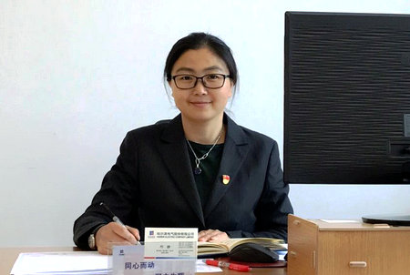 拉斯维加斯9888(中国游)官方网站