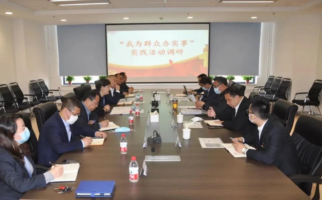 拉斯维加斯9888(中国游)官方网站