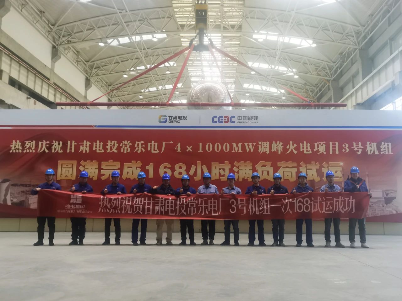 拉斯维加斯9888(中国游)官方网站