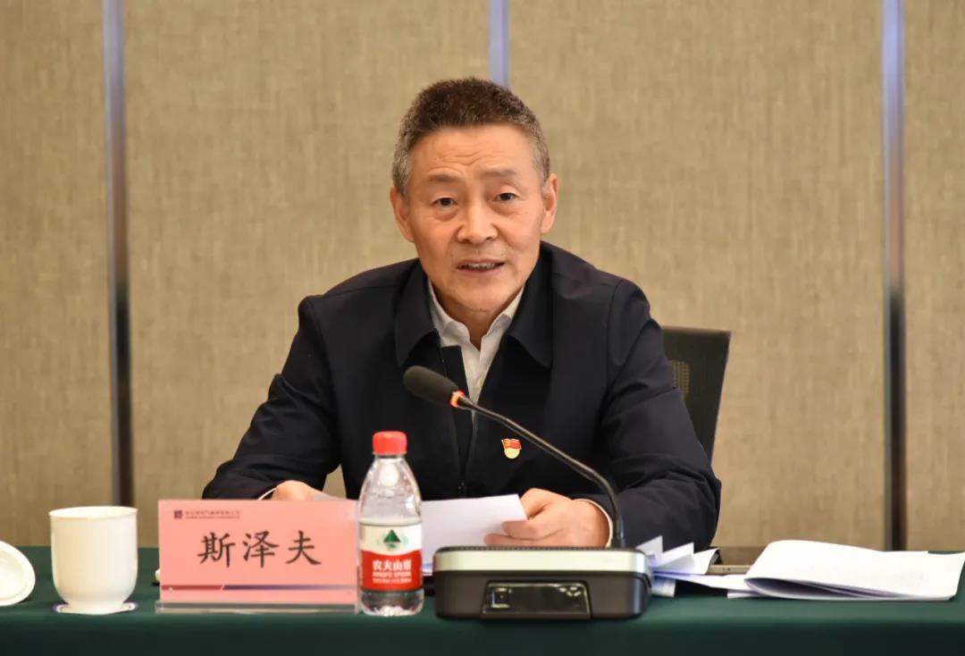 拉斯维加斯9888(中国游)官方网站