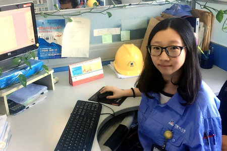 拉斯维加斯9888(中国游)官方网站