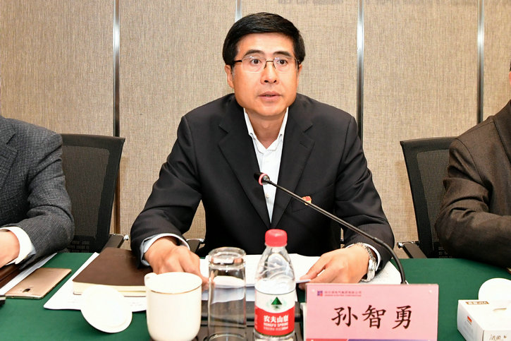 拉斯维加斯9888(中国游)官方网站