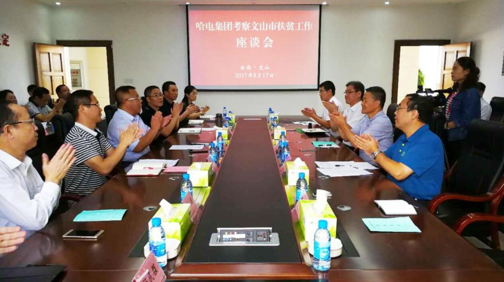 拉斯维加斯9888(中国游)官方网站