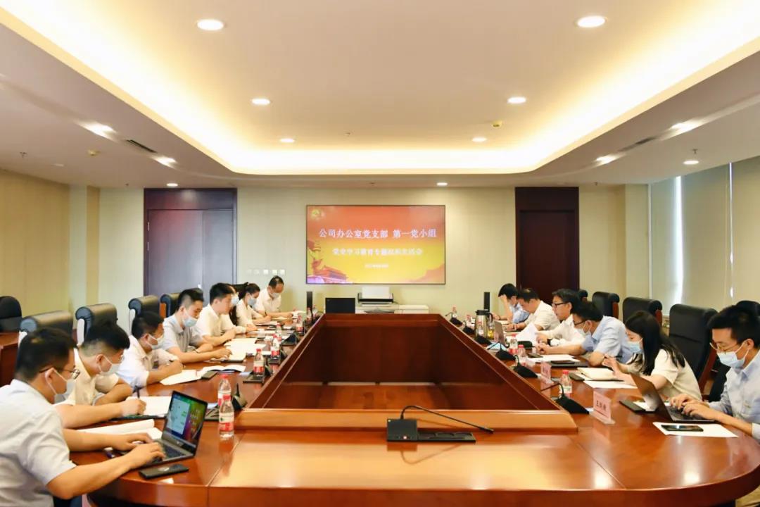 拉斯维加斯9888(中国游)官方网站