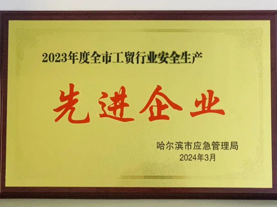 拉斯维加斯9888(中国游)官方网站