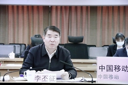 拉斯维加斯9888(中国游)官方网站