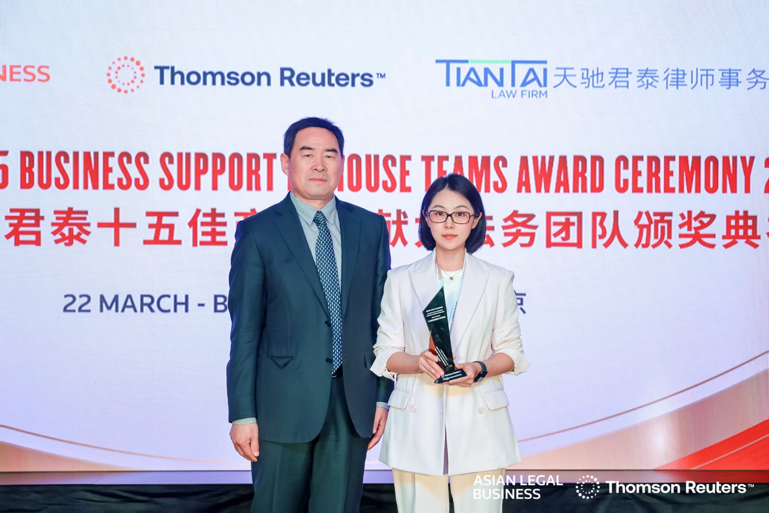 拉斯维加斯9888(中国游)官方网站