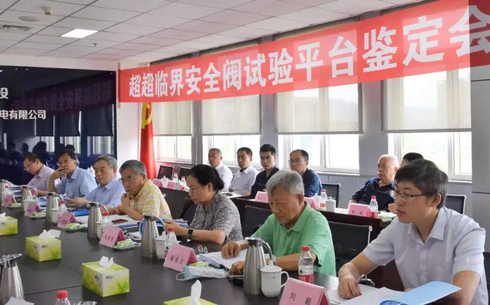 拉斯维加斯9888(中国游)官方网站