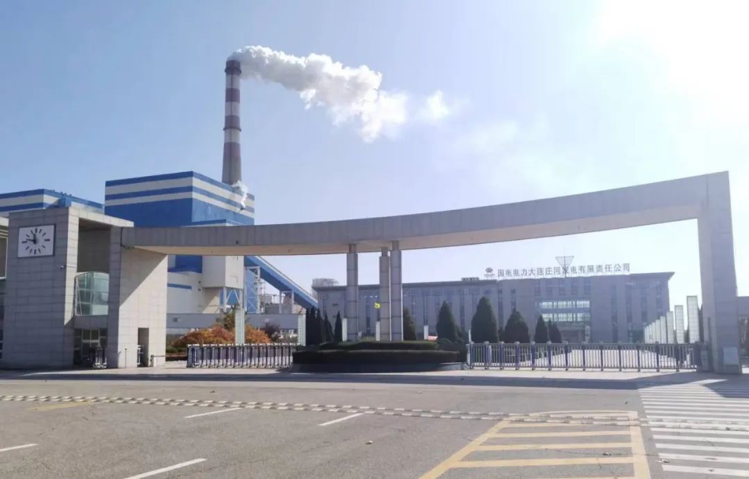 拉斯维加斯9888(中国游)官方网站