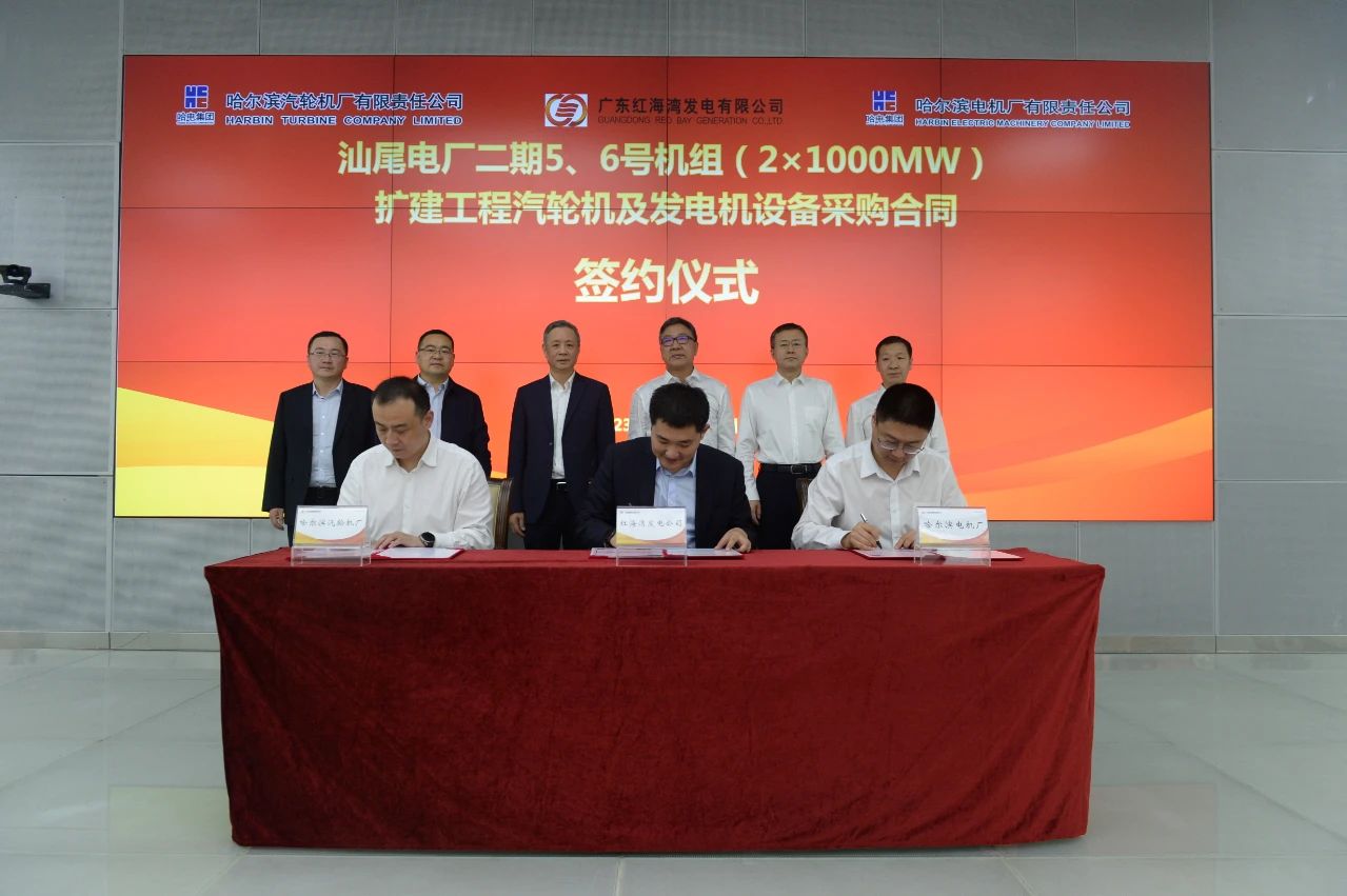 拉斯维加斯9888(中国游)官方网站