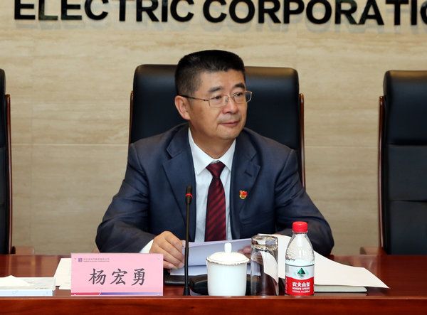 拉斯维加斯9888(中国游)官方网站