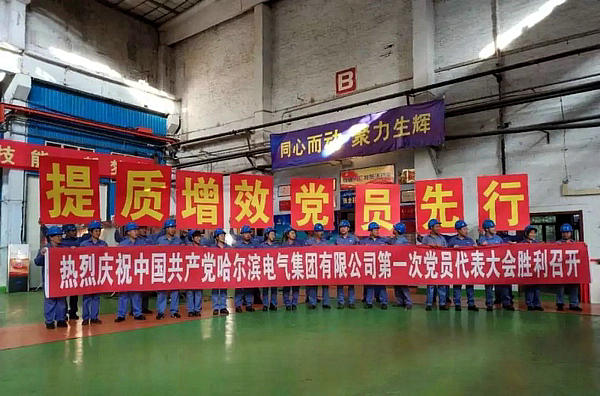 拉斯维加斯9888(中国游)官方网站