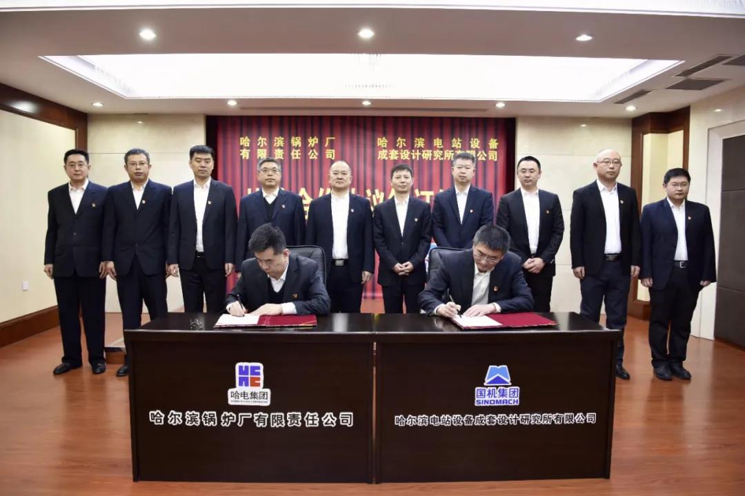 拉斯维加斯9888(中国游)官方网站