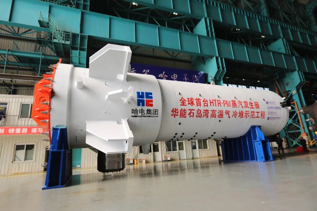 拉斯维加斯9888(中国游)官方网站