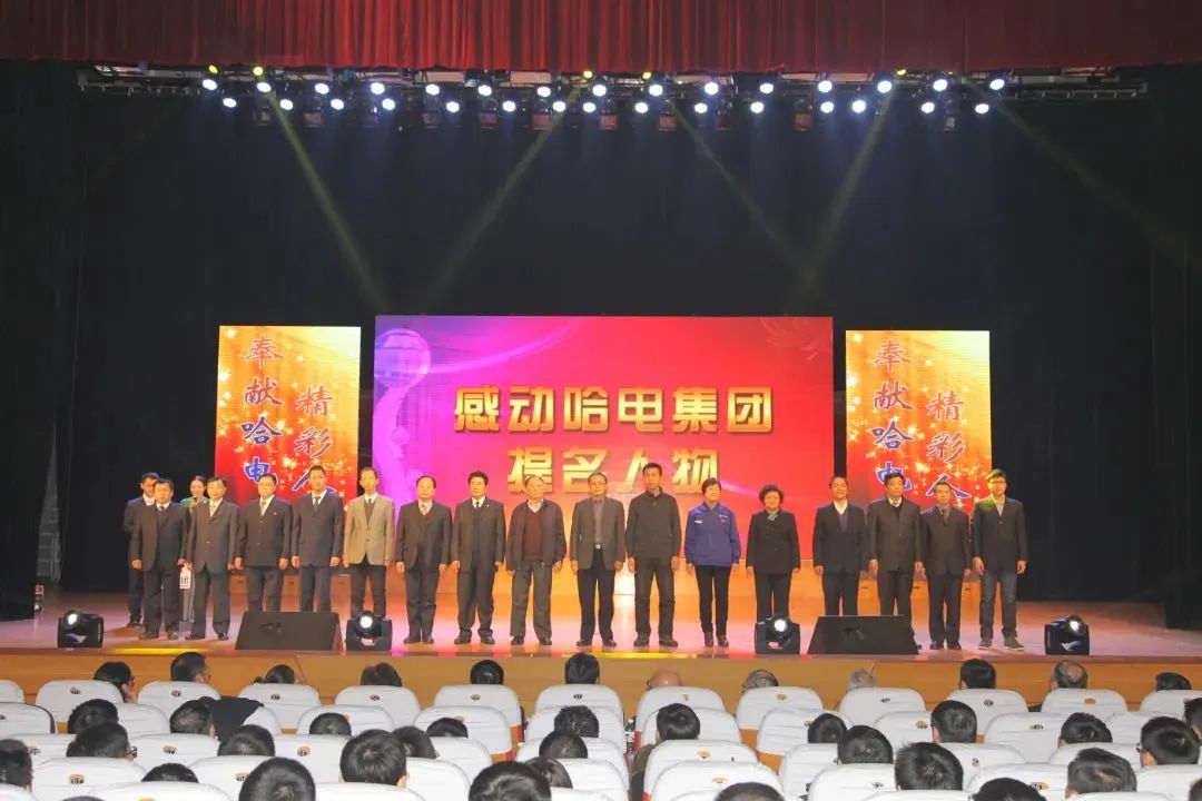 拉斯维加斯9888(中国游)官方网站