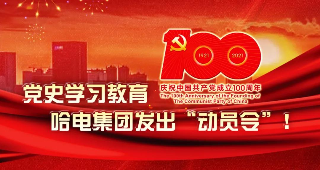 拉斯维加斯9888(中国游)官方网站