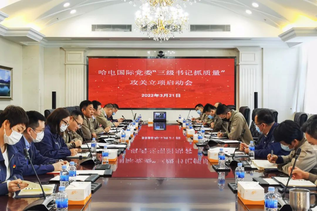 拉斯维加斯9888(中国游)官方网站