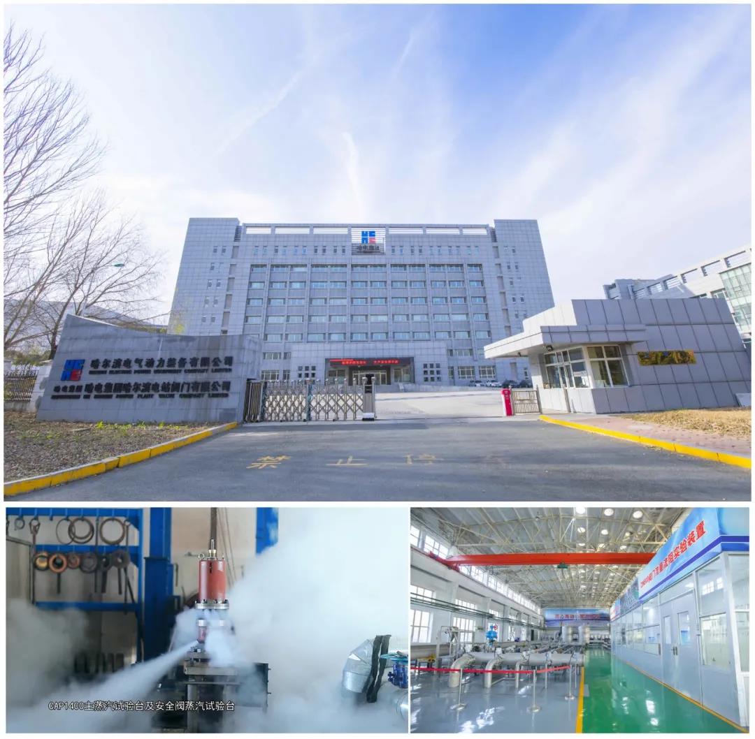 拉斯维加斯9888(中国游)官方网站