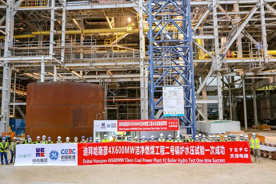 拉斯维加斯9888(中国游)官方网站