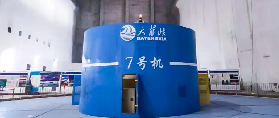 拉斯维加斯9888(中国游)官方网站