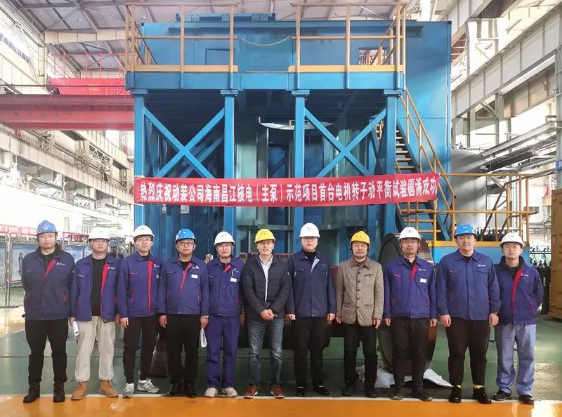 拉斯维加斯9888(中国游)官方网站