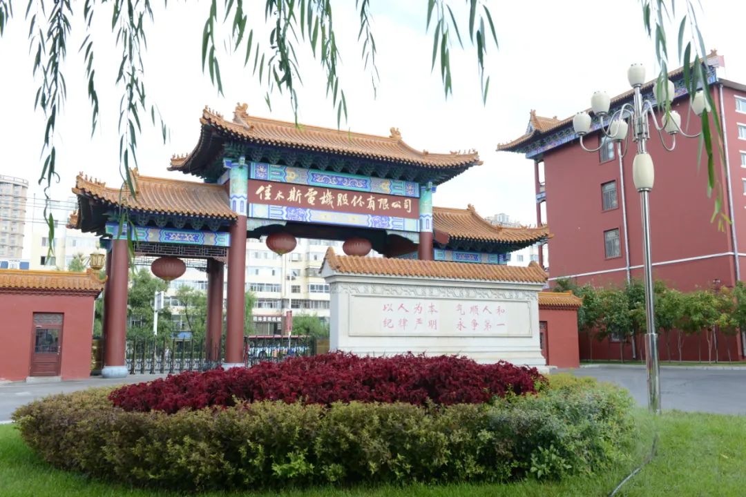 拉斯维加斯9888(中国游)官方网站