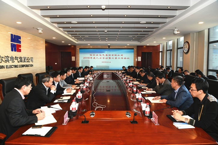 拉斯维加斯9888(中国游)官方网站