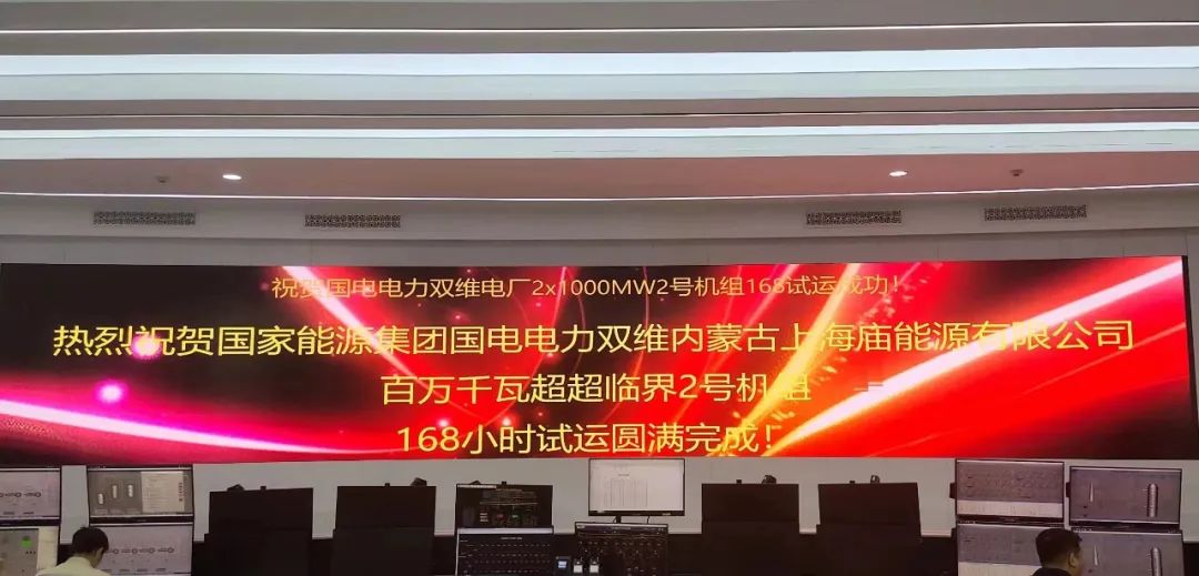 拉斯维加斯9888(中国游)官方网站