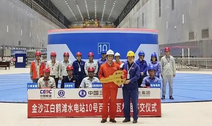 拉斯维加斯9888(中国游)官方网站