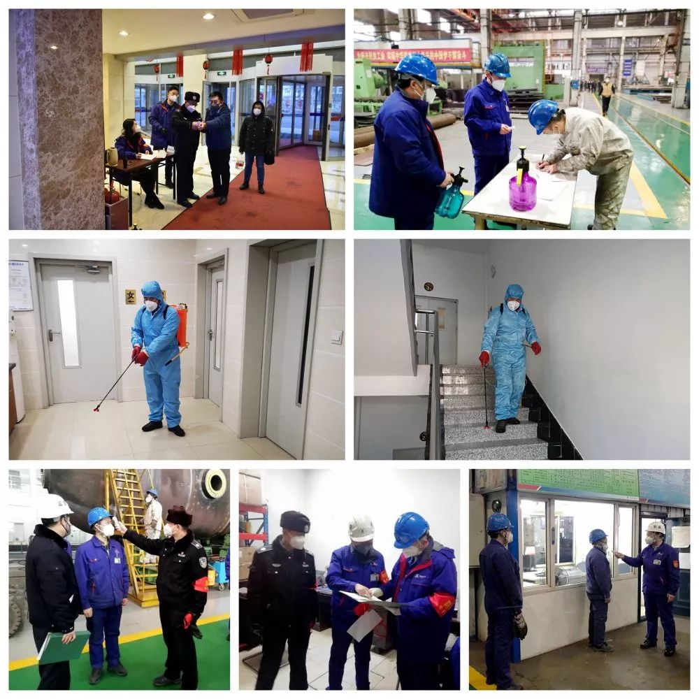 拉斯维加斯9888(中国游)官方网站