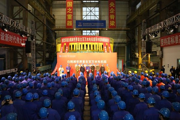 拉斯维加斯9888(中国游)官方网站