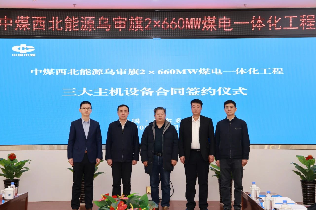 拉斯维加斯9888(中国游)官方网站