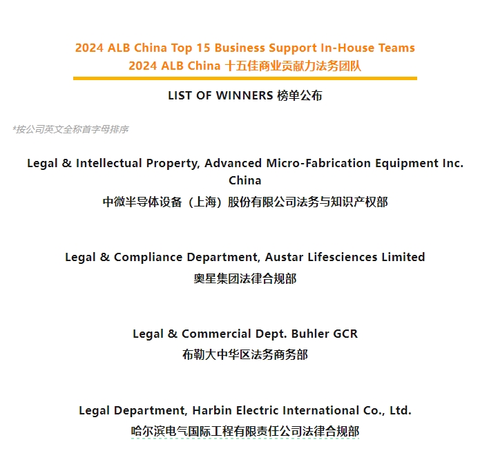 拉斯维加斯9888(中国游)官方网站