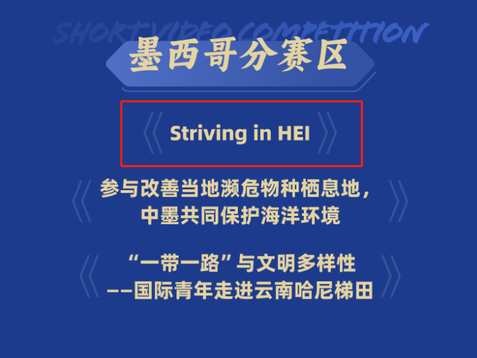 拉斯维加斯9888(中国游)官方网站