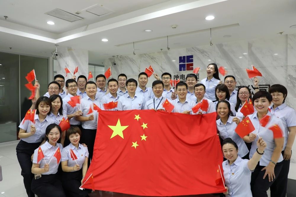 拉斯维加斯9888(中国游)官方网站