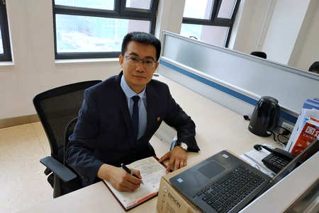 拉斯维加斯9888(中国游)官方网站