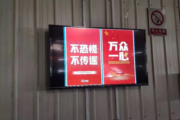 拉斯维加斯9888(中国游)官方网站