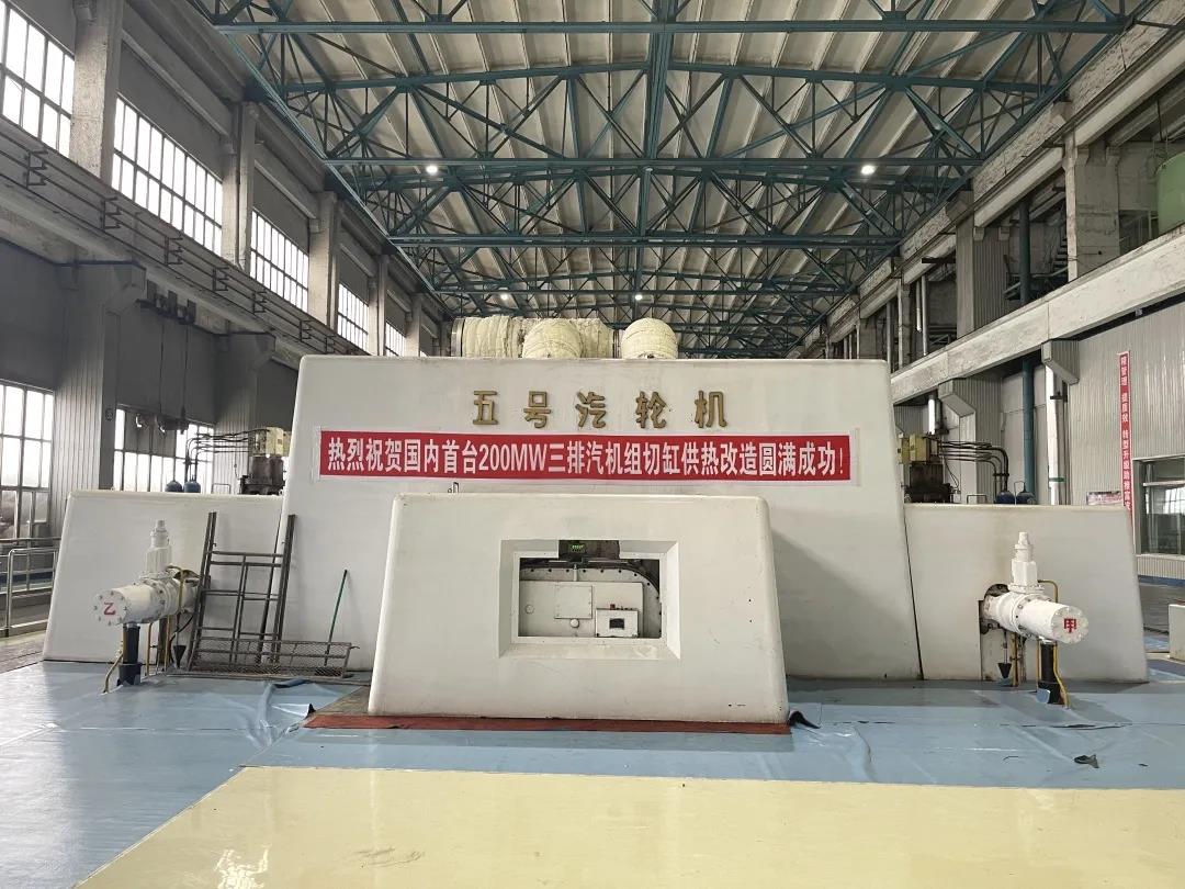 拉斯维加斯9888(中国游)官方网站