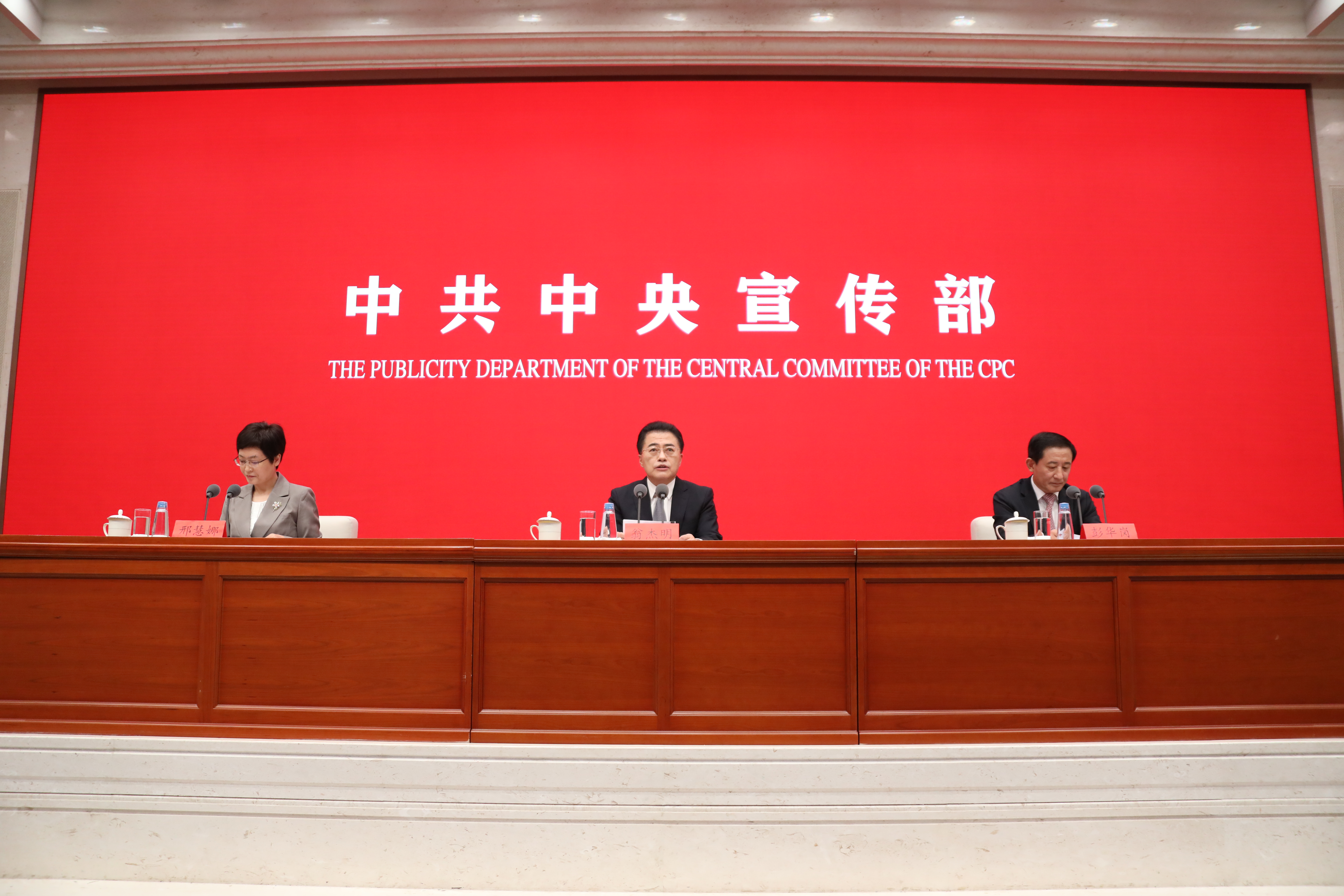 拉斯维加斯9888(中国游)官方网站