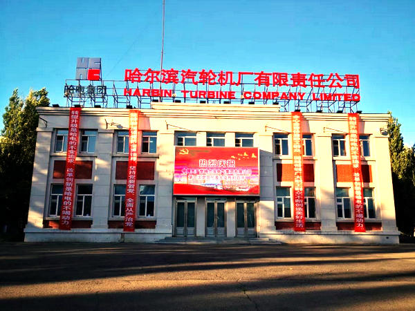 拉斯维加斯9888(中国游)官方网站