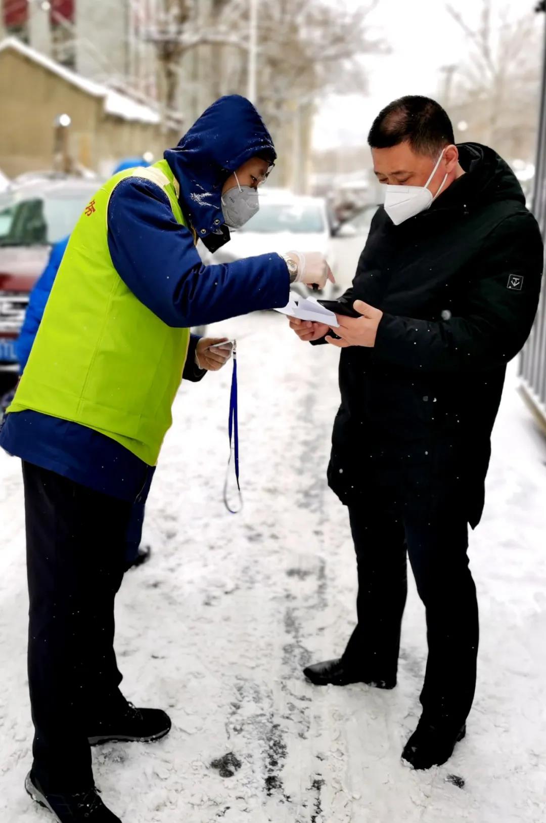 拉斯维加斯9888(中国游)官方网站