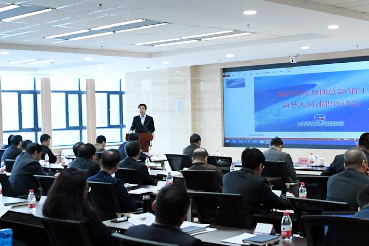 拉斯维加斯9888(中国游)官方网站