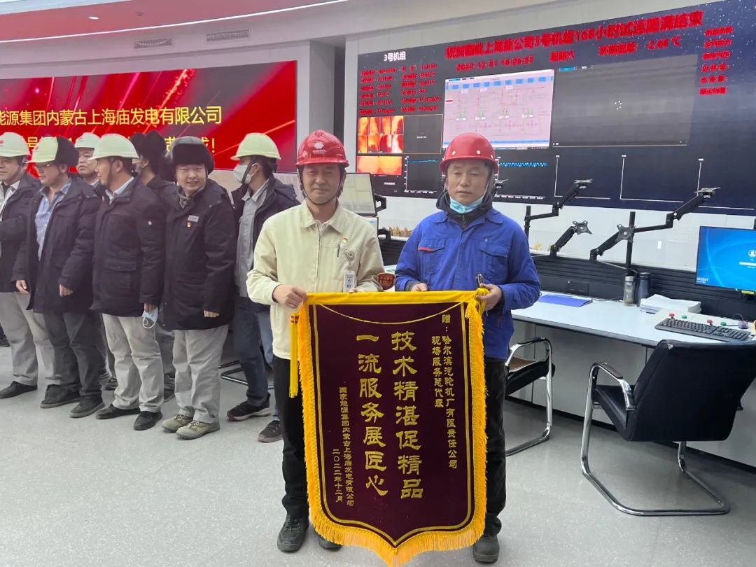 拉斯维加斯9888(中国游)官方网站